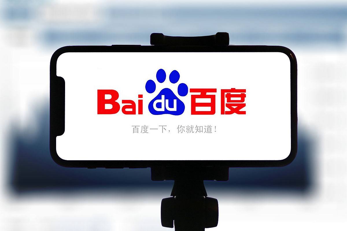 泛亚电竞·(中国)官方网站下高速