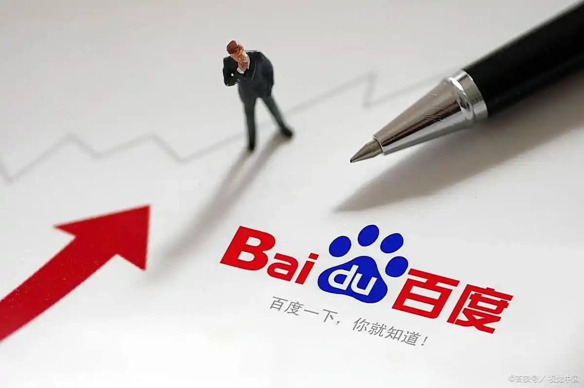 电竞比赛押注app官网版v68.1.14.65.1 安卓版 2 电竞比赛押注app官网版v95.1.32.68.1 安卓版 2