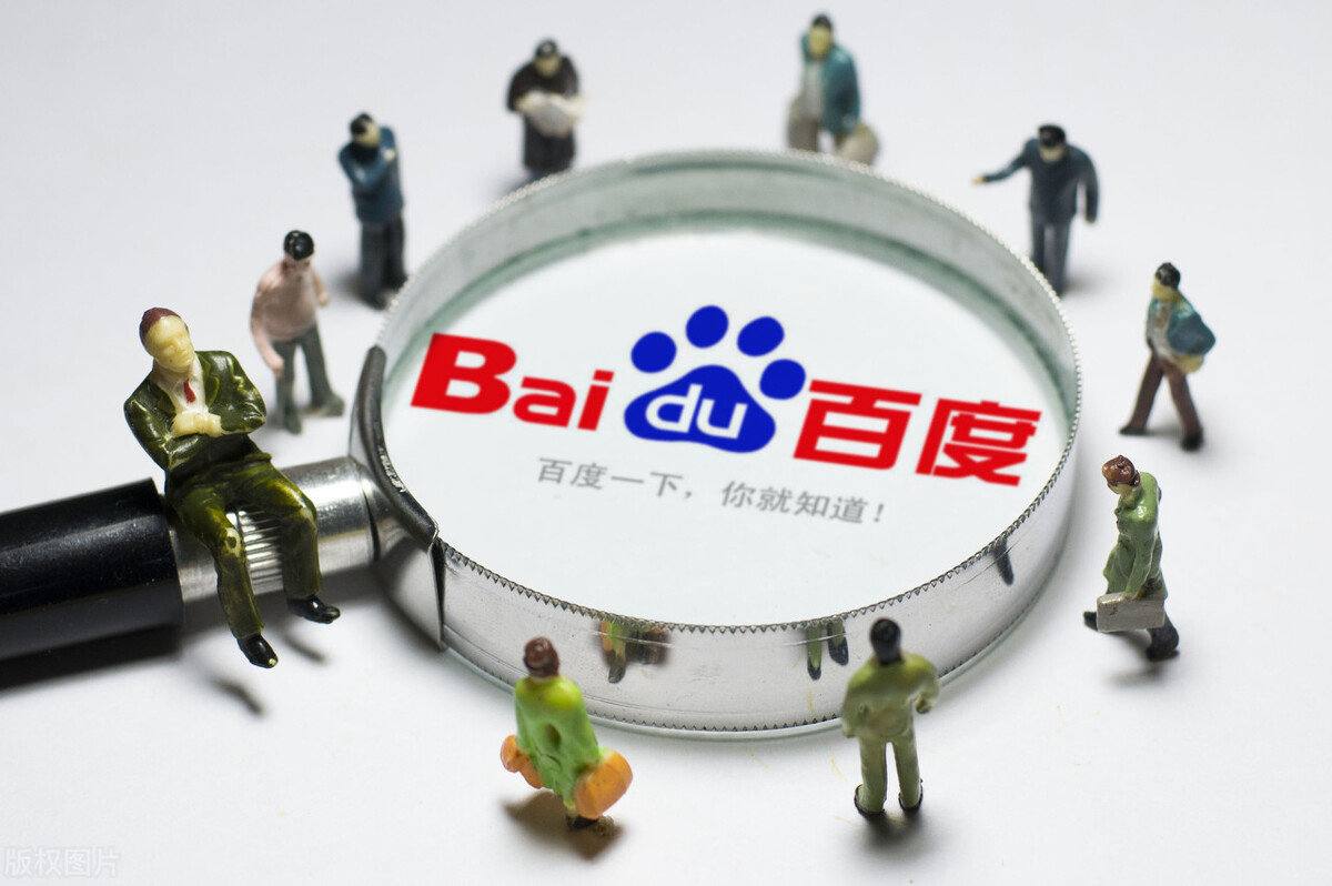 周生辰下时宜了