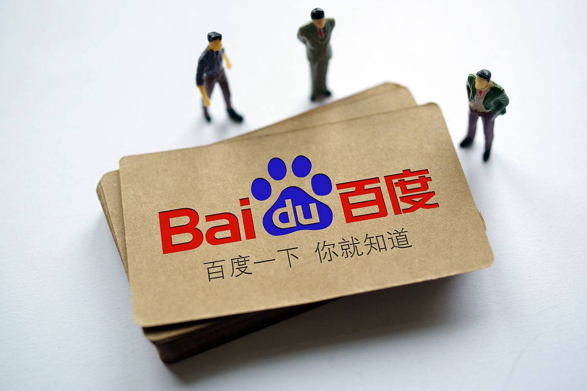 welcome彩票中心大厅v54.4.65.78.8 安卓版 0 welcome彩票中心大厅v24.7.34.49.4 安卓版 0